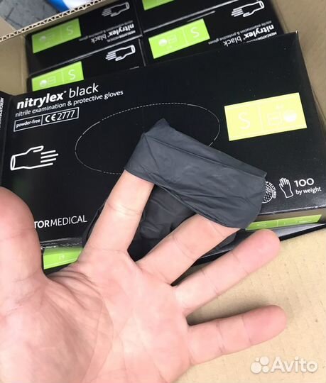Перчатки нитриловые
