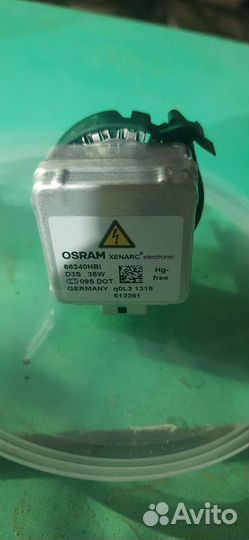 Лампа D3S, osram Германия