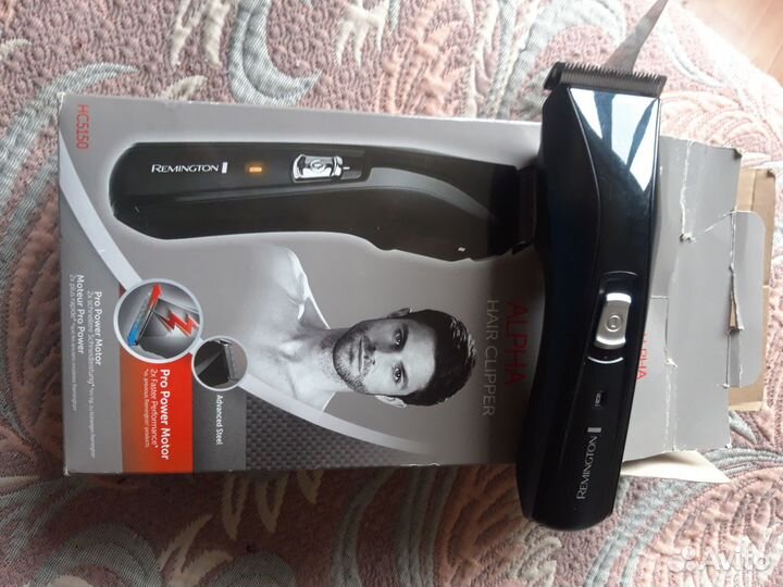 Машинка для стрижки