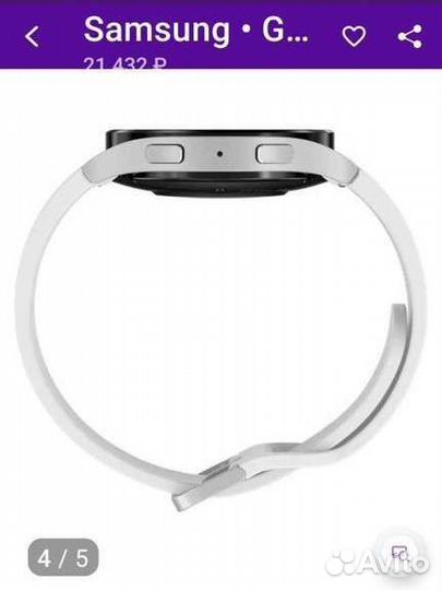 Samsung smart watch 5