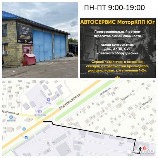 Датчик расхода воздуха VAG