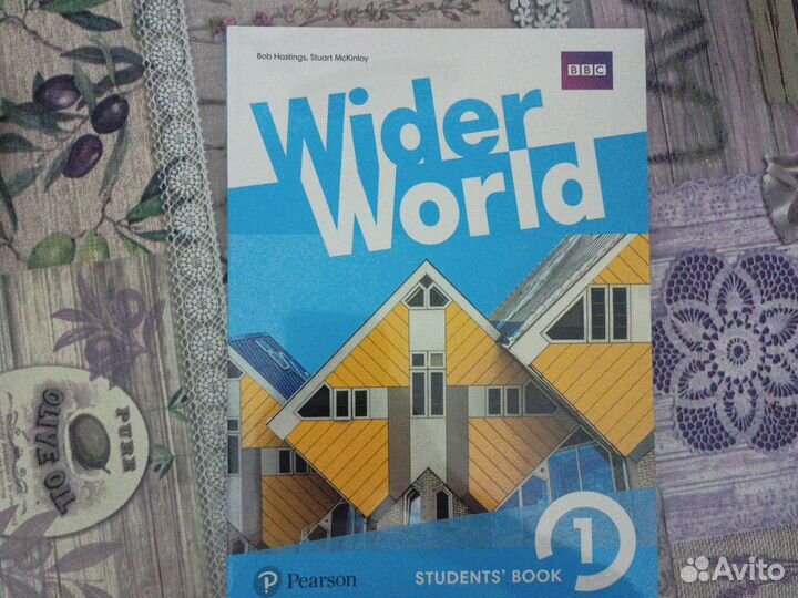 Fly high 2, 3 по одному, wider world 1 1 шт