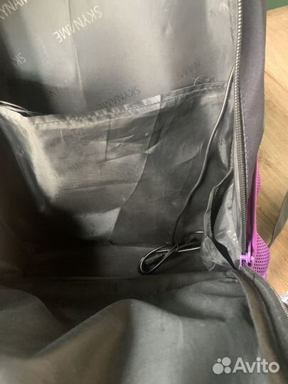 Школьный рюкзак