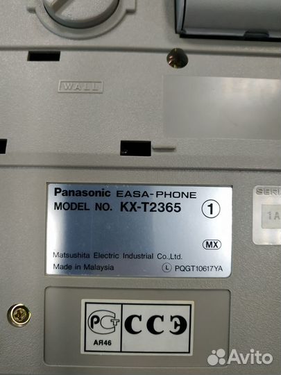 Телефон проводной Panasonic KX-TS2365