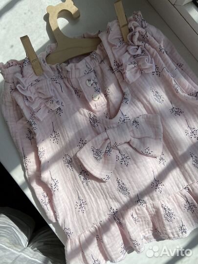 Костюм детский