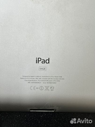 iPad 2