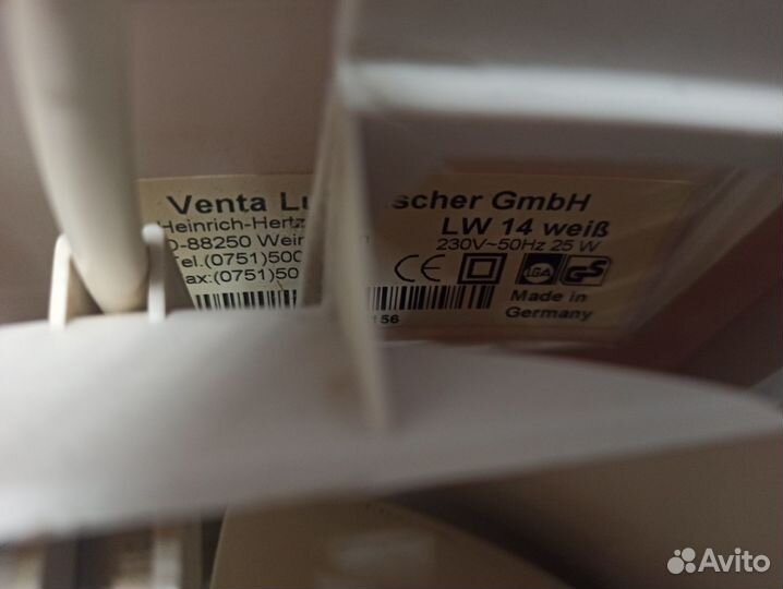 Мойка воздуха Venta LW14