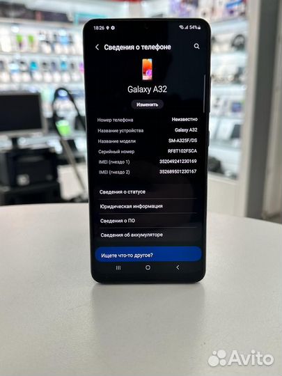 Samsung Galaxy A32, 4/128 ГБ