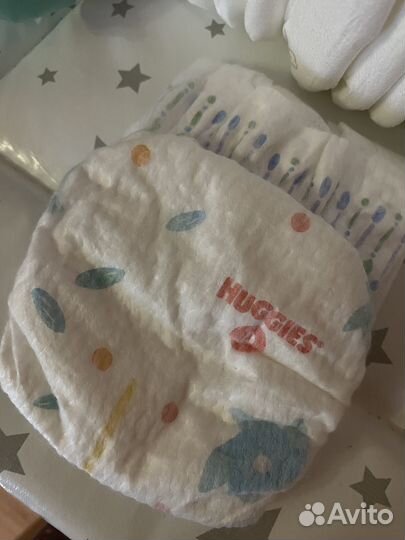 Памперсы детские