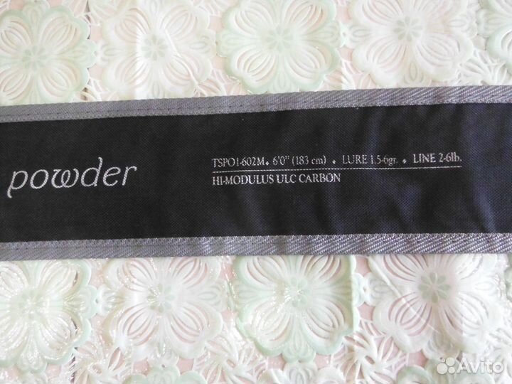 Спиннинг Salmo Powder tspo1-602M ультролайт