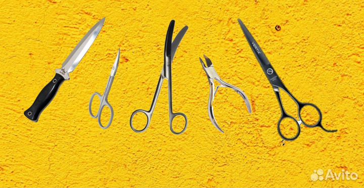 Точка Заточки