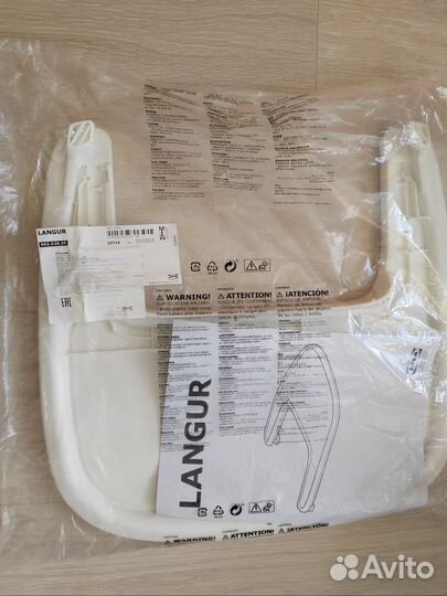 Столик для высокого стульчика IKEA новый