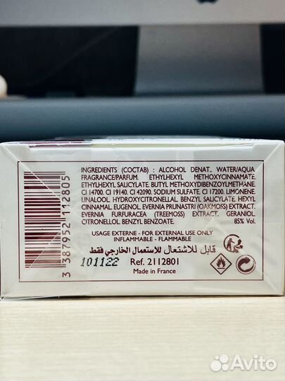 Caron Yatagan EDT 125ml