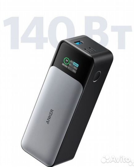 Anker 737 Power Core 24000 Power bank 140W