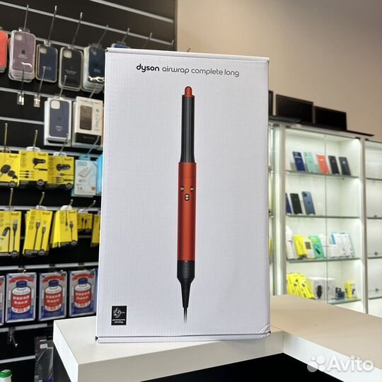 Dyson airwrap complete long hs05