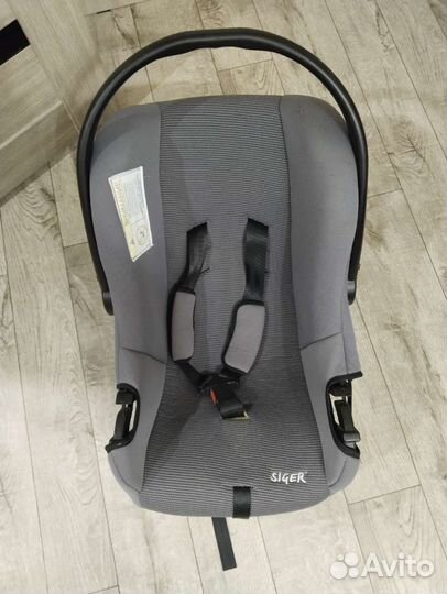 Автолюлька и бонусом ванночка для купания