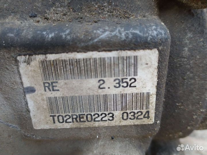 Редуктор mitsubishi outlander 3