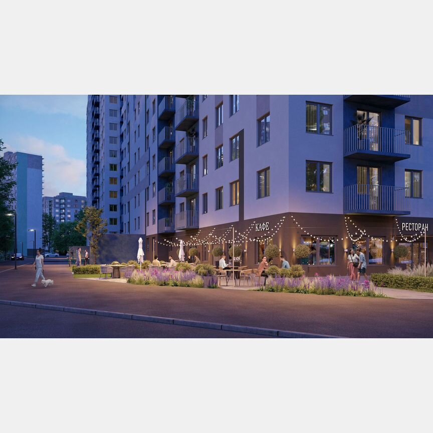 1-к. квартира, 32,3 м², 4/14 эт.