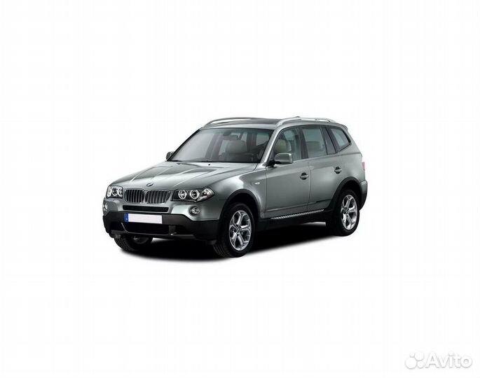 Запчасти для BMW X3 E83 бмв Х3 Е83