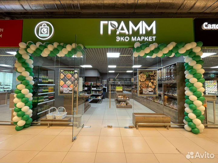 Магазин Орехи и сухофрукты с доставкой