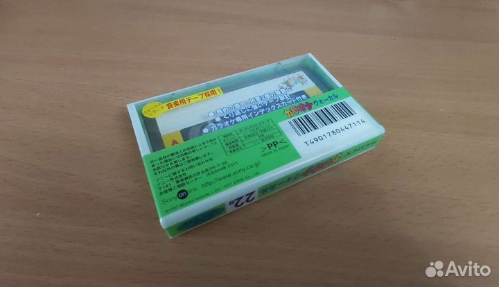 Аудокассета Sony C-22