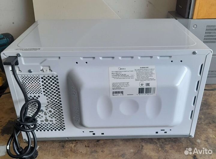 Микроволновка 