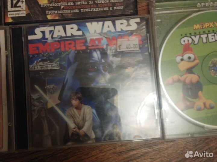 Компьютерная игра