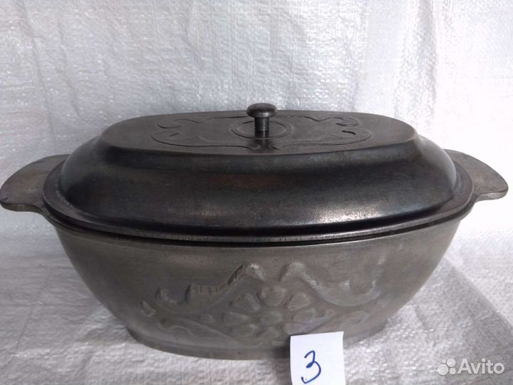 Утятница 2. 2,5. 3л. СССР