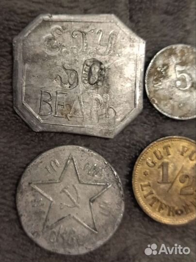 Платёжные жетоны