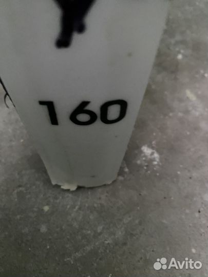 Беговые лыжи