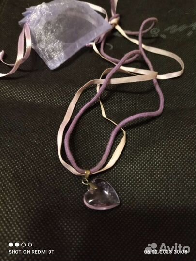 Lbvyr Yves Rocher Сердце