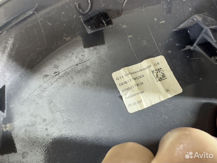 Накладки на зеркала bmw g30 оригинал