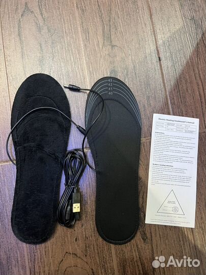 Стельки с подогревом