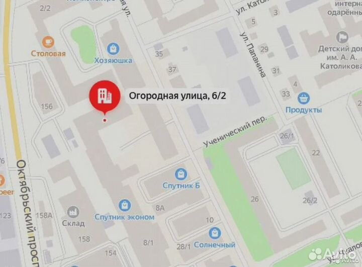 Обогреватель керамический