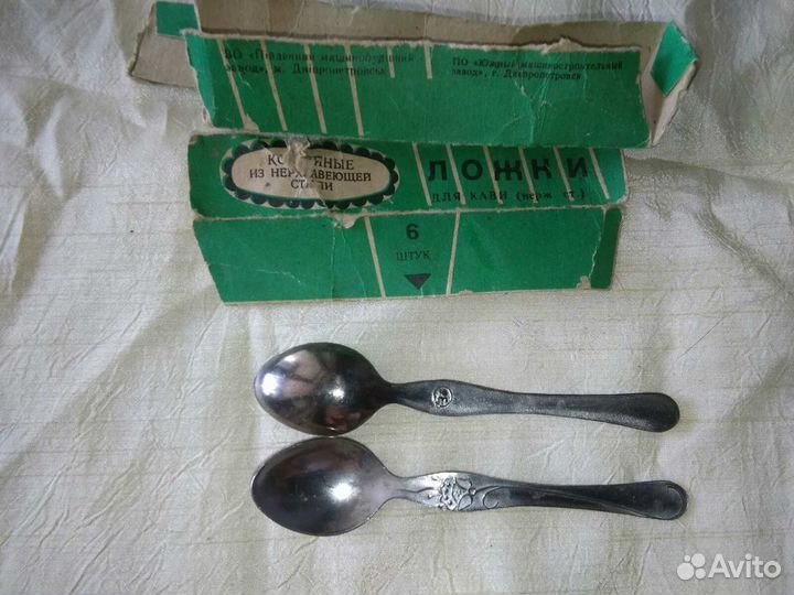 Набор кофейных ложек. 6 шт. СССР