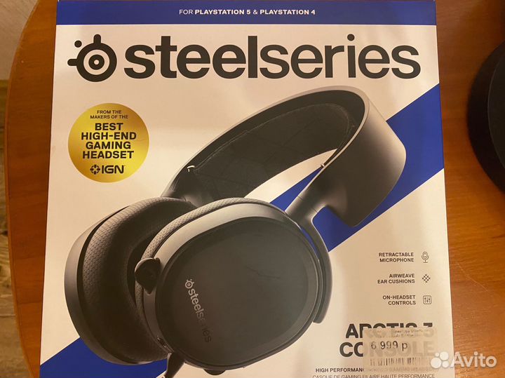 Наушники steelseries arctis 3 для ps5