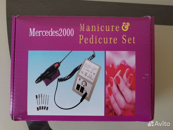 Аппарат для маникюра
