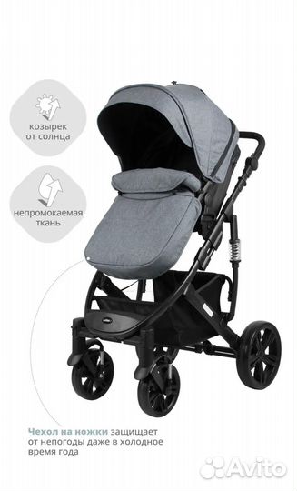 Коляска -трансформер Indigo Lotus