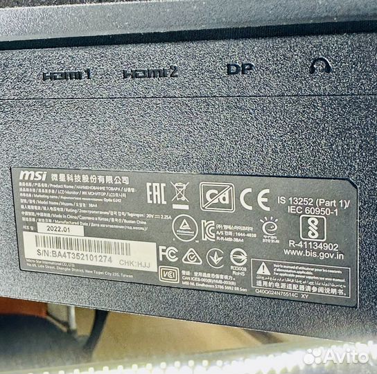 Монитор MSI Optix G242