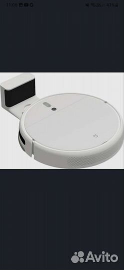 Робот-пылесос Xiaomi Mi Robot SKV4093GL