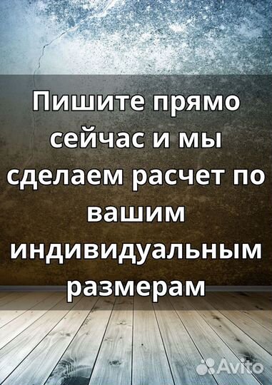 Шумобоксы для асиков Изготовление в Иркутске