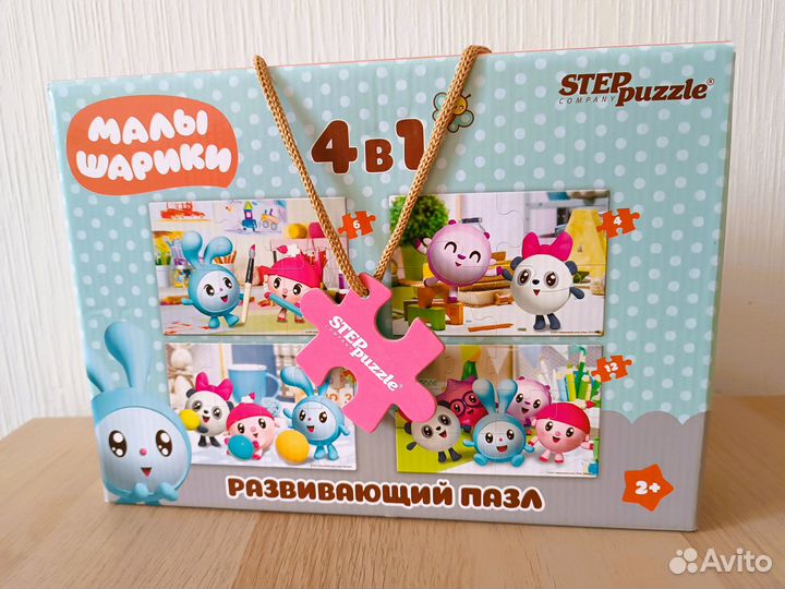 Пазл развивающий Малышарики 4 в 1, 30 деталей