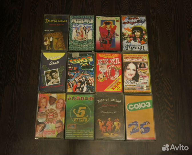 Аудио кассеты