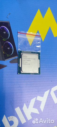 Процессор Intel Core i3-4160 s1150