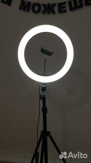 Кольцевая лампа