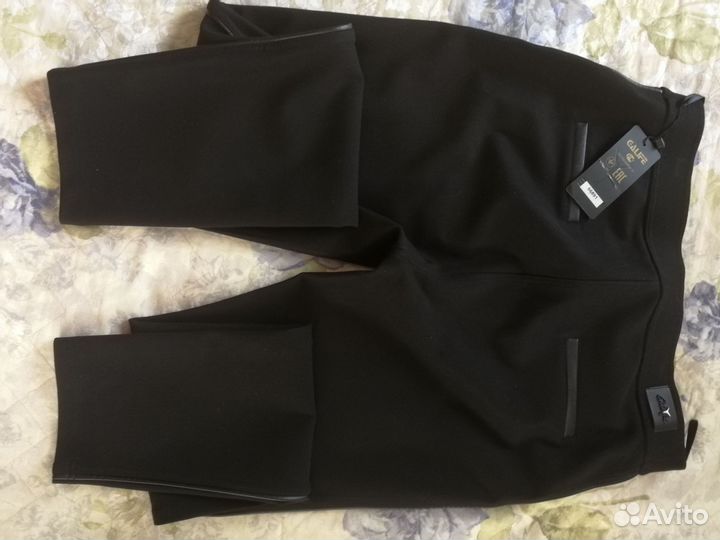 Брюки женские