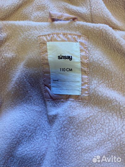 Куртка для девочки