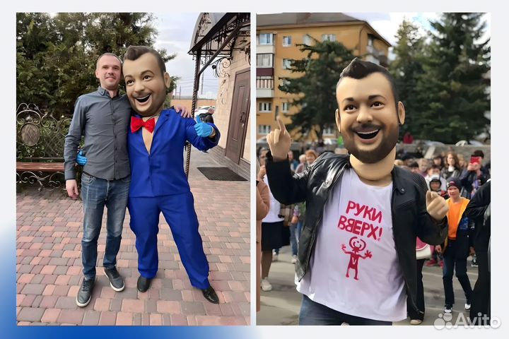 Ростовая кукла стриптиз, Артур Пирожков