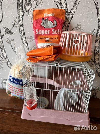 Клетка для хомяка бу