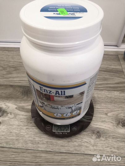 Химия для клининга